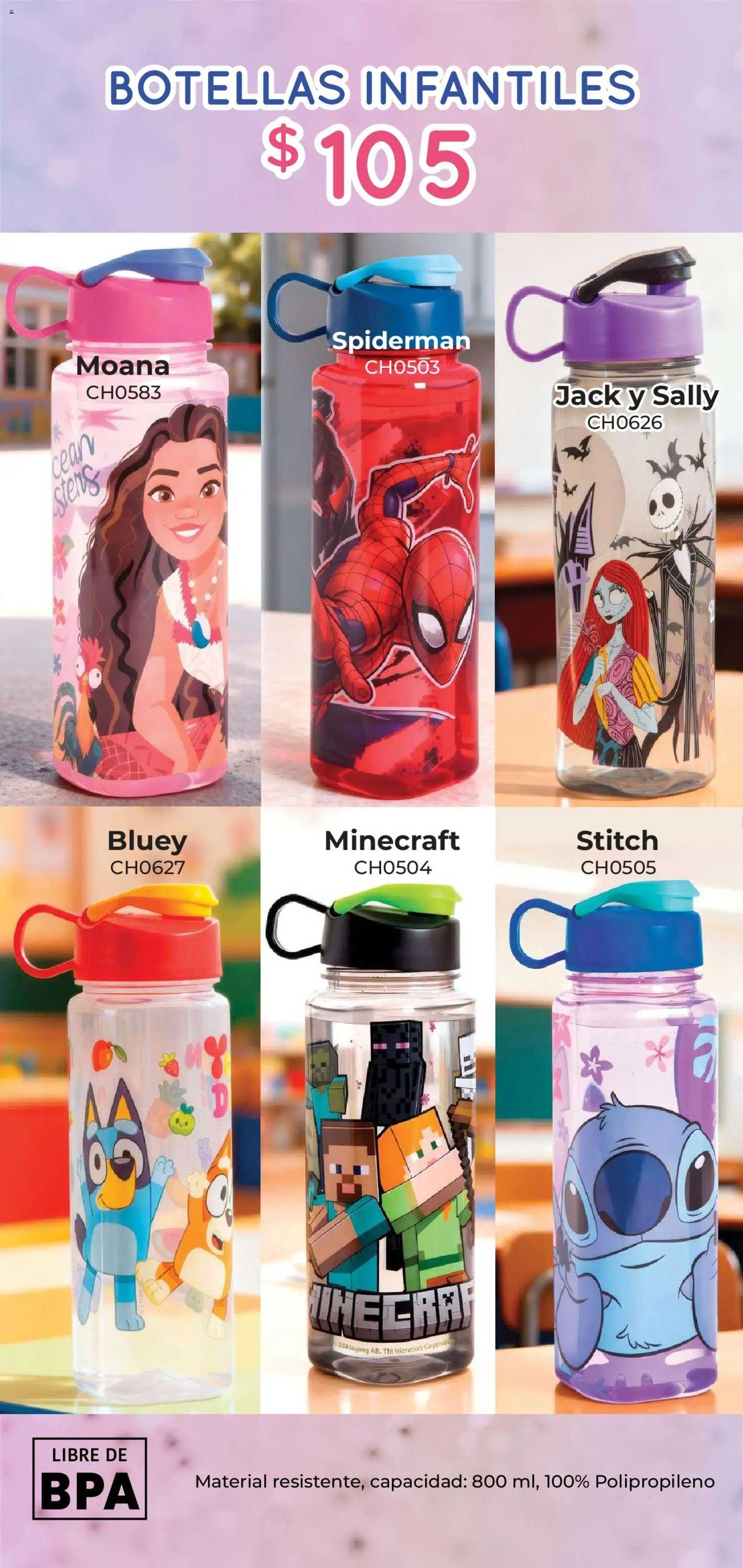 Nuevas ofertas de Colchas Concord válidas en toda la República Mexicana desde el 01.05.2026. ¡Encuentra las mejores ofertas en Colchas Concord catálogo Concord home! | Página: 83