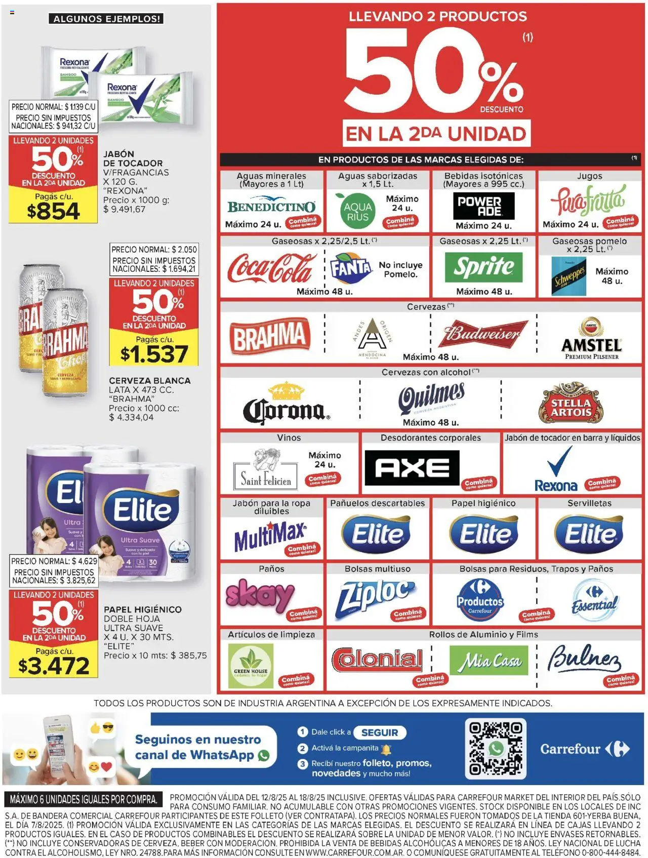 Carrefour Market catálogo │ válido desde el 12.08.2025 | Página: 5 | Productos: Teléfono, Jabón, Ropa, Pomelo