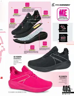 Vista previa de Price Shoes catálogo Importados Winter 2025  , nuevo folleto de la tienda, válido en México a partir del 11.11.2025 | Página: 405
