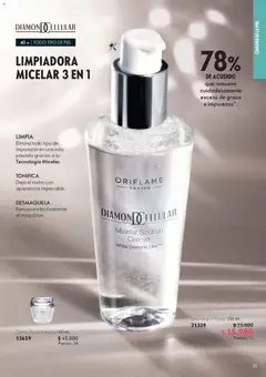 Oriflame catálogo válido desde el 27.12.2025 | Página: 33 | Productos: Crema