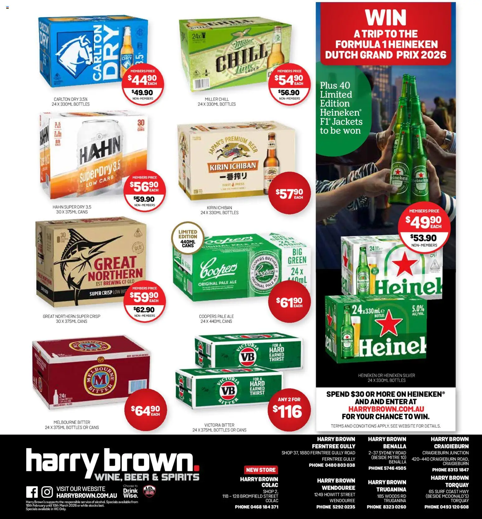 Harry Brown catalogue - valid from 18.02.2026 | Page: 12 | Products: Beer, Phone, Press