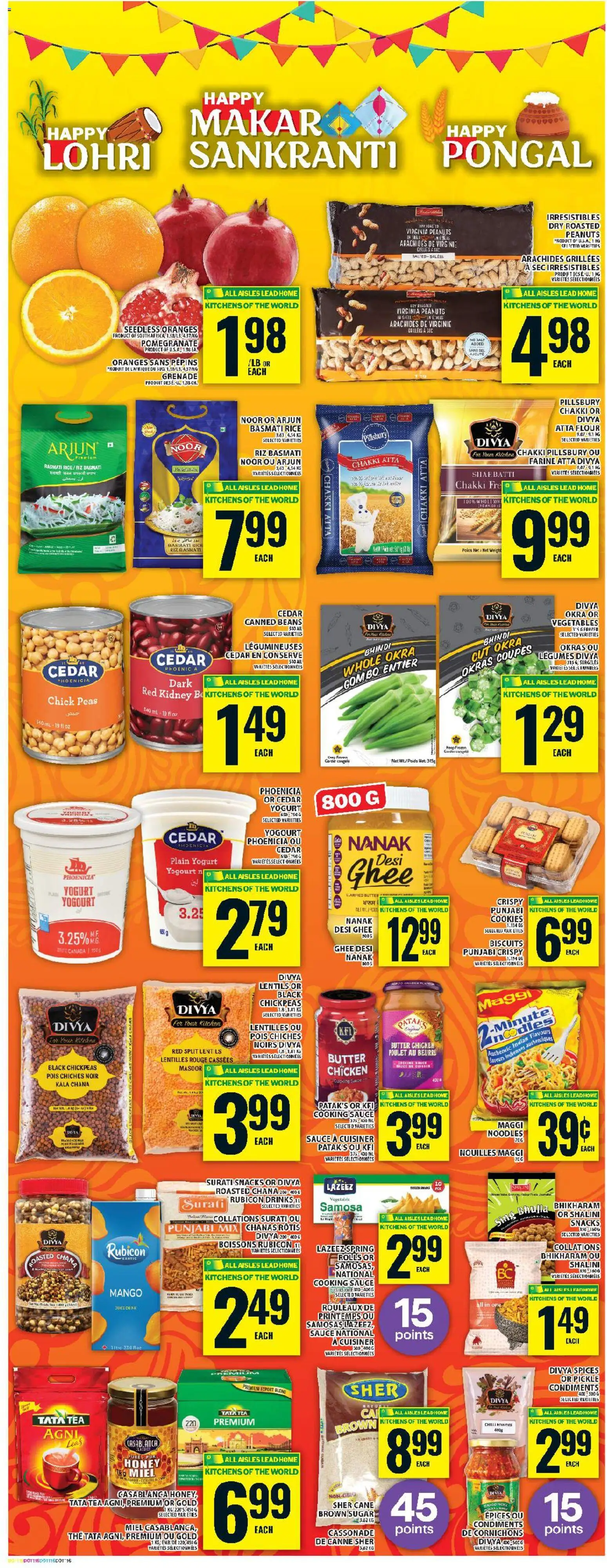 Food Basics flyer valid from 11.12.2025 | Page: 20 | Products: Noodles, Butter, Yogurt, Chicken