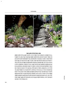 | 페이지: 182 | 상품: 상자