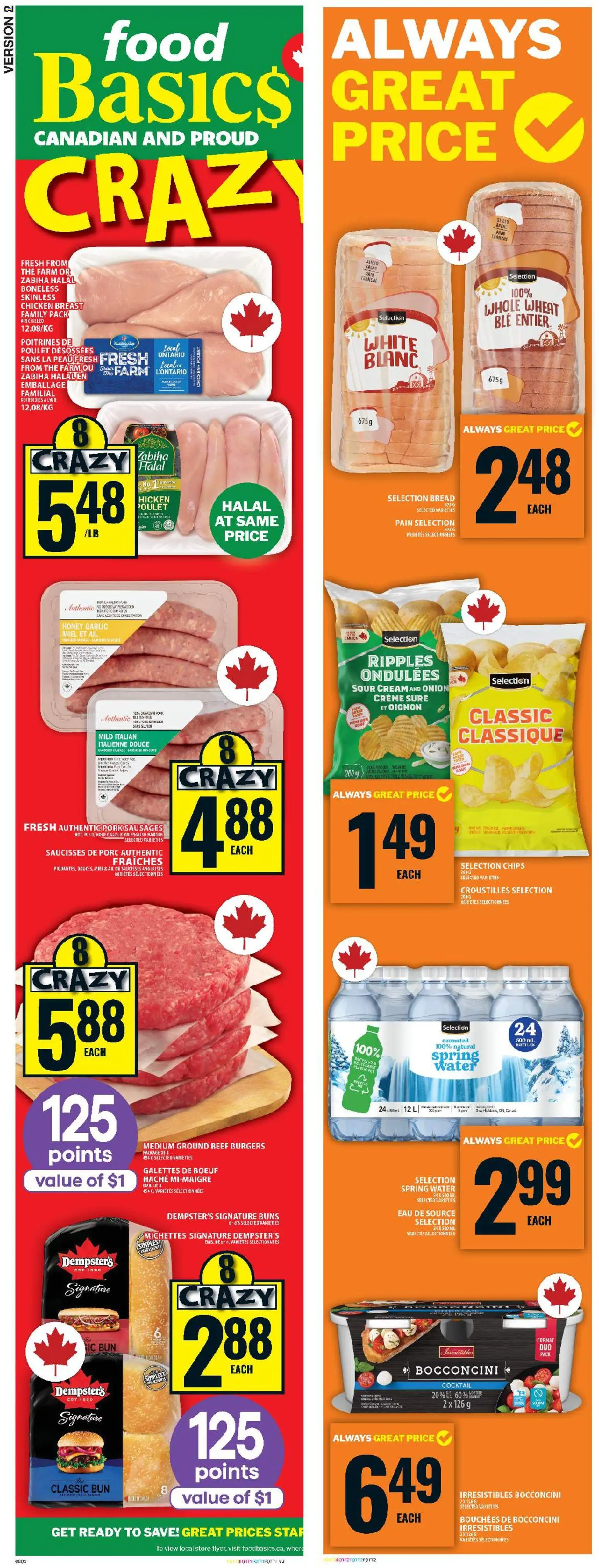 Food Basics flyer valid from 30.04.2026 | Page: 2 | Products: Sour cream, Chips, Bread, Chicken