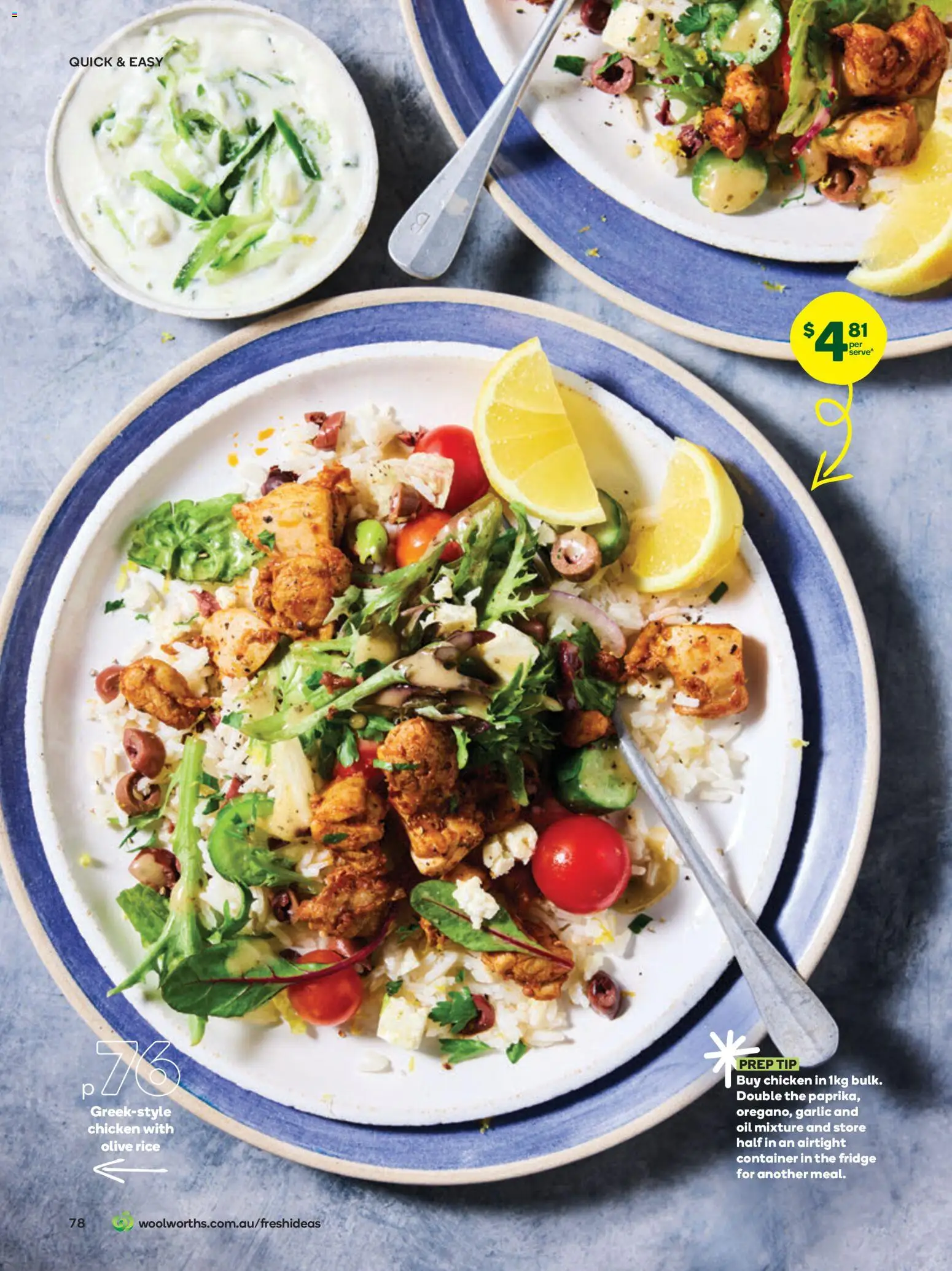 Woolworths catalogue - valid from 01.11.2025 | Page: 78 | Products: Oil, Chicken, Rice, Garlic