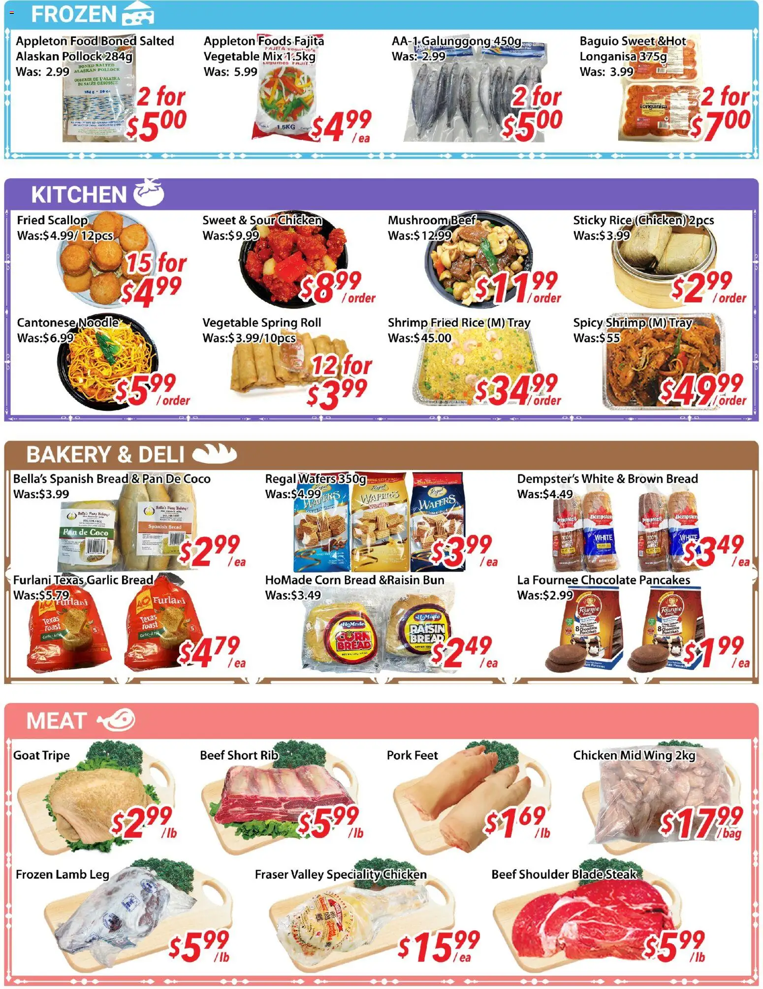 Ample Food Market flyer valid from 24.10.2025 | Page: 4 | Products: Rice, Bread, Chocolate, Pork