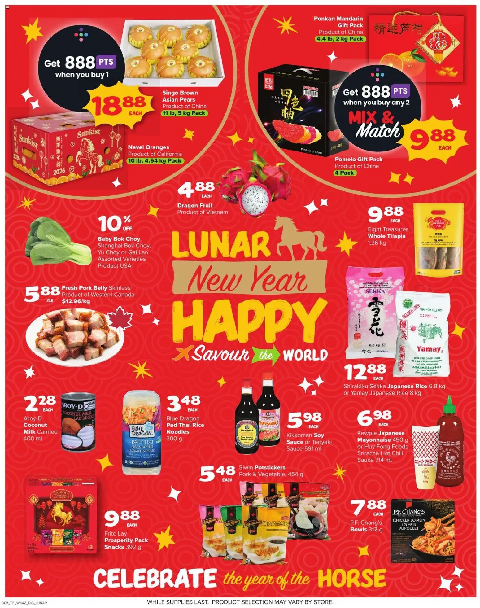 Thrifty Foods flyer valid from 12.02.2026 | Page: 15 | Products: Rice, Noodles, Milk, Pork