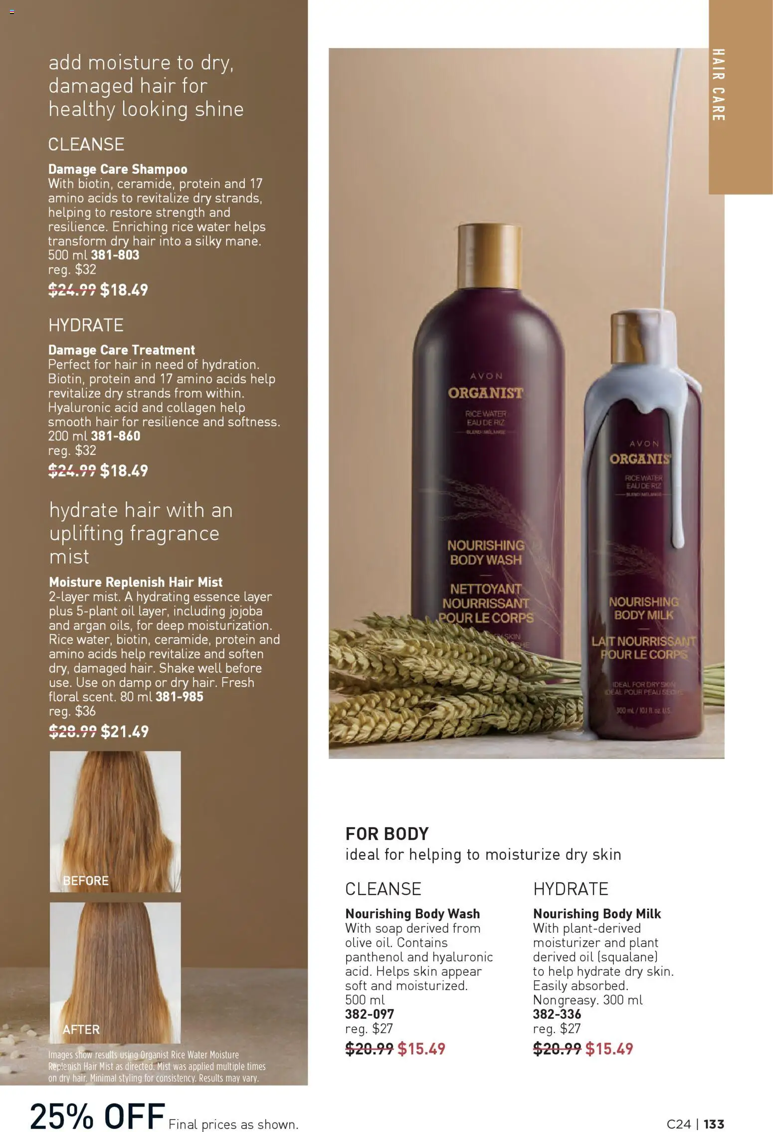 Avon flyer valid from 20.11.2025 | Page: 133 | Products: Rice, Fragrance, Body wash, Milk
