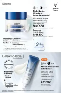 Vista previa Catálogo Natura Ciclo 1/2026 válido desde el 04.12.2025 | Página: 164 | Productos: Bálsamo