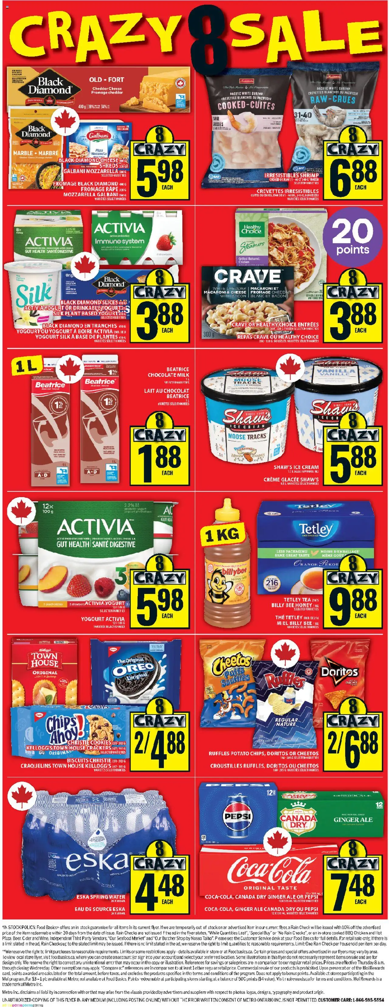 Food Basics flyer valid from 07.08.2025 | Page: 2