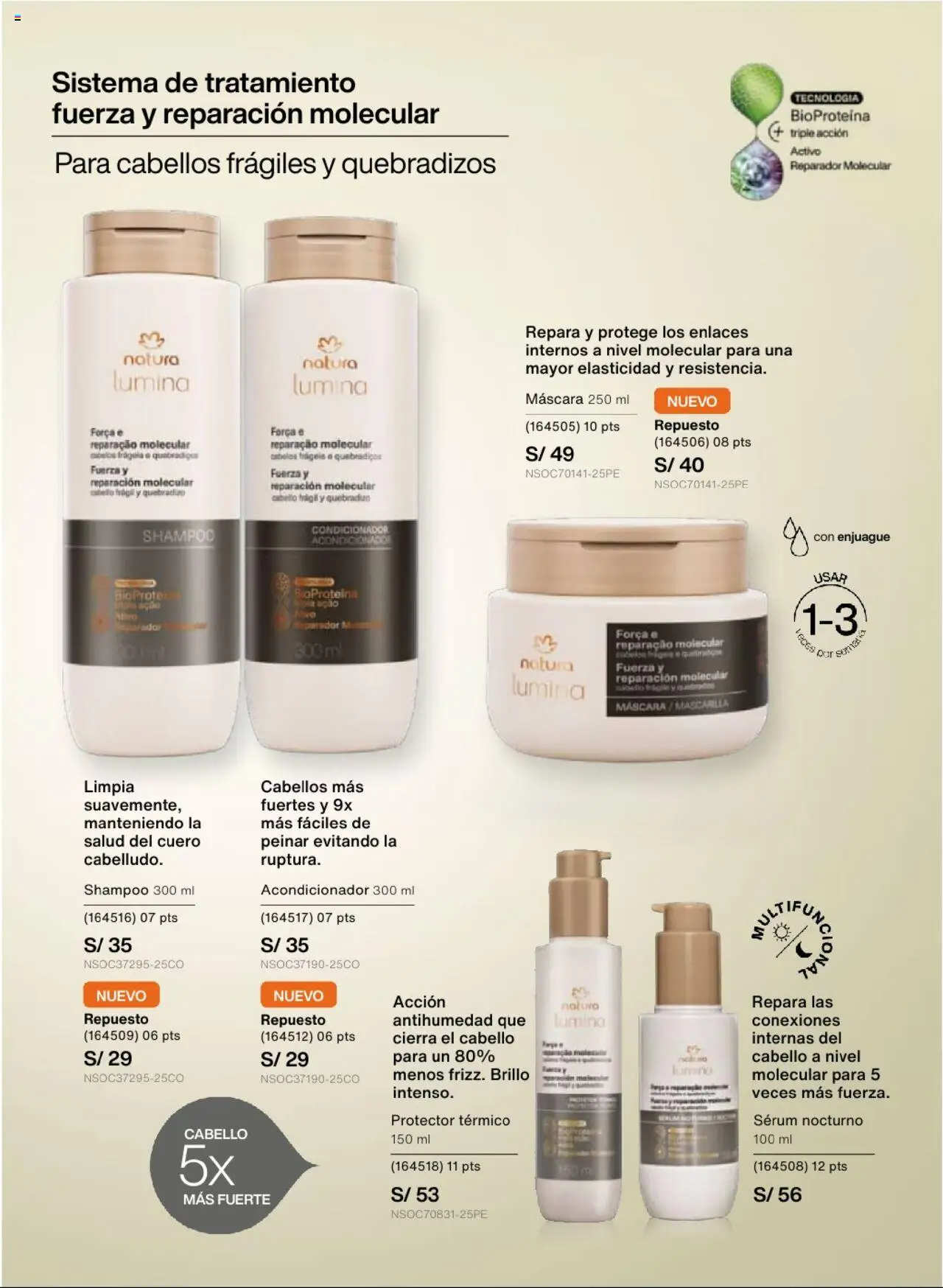 Catálogo Natura válido desde 22.07.2025 | Página: 142 | Productos: Máscara, Shampoo, Acondicionador