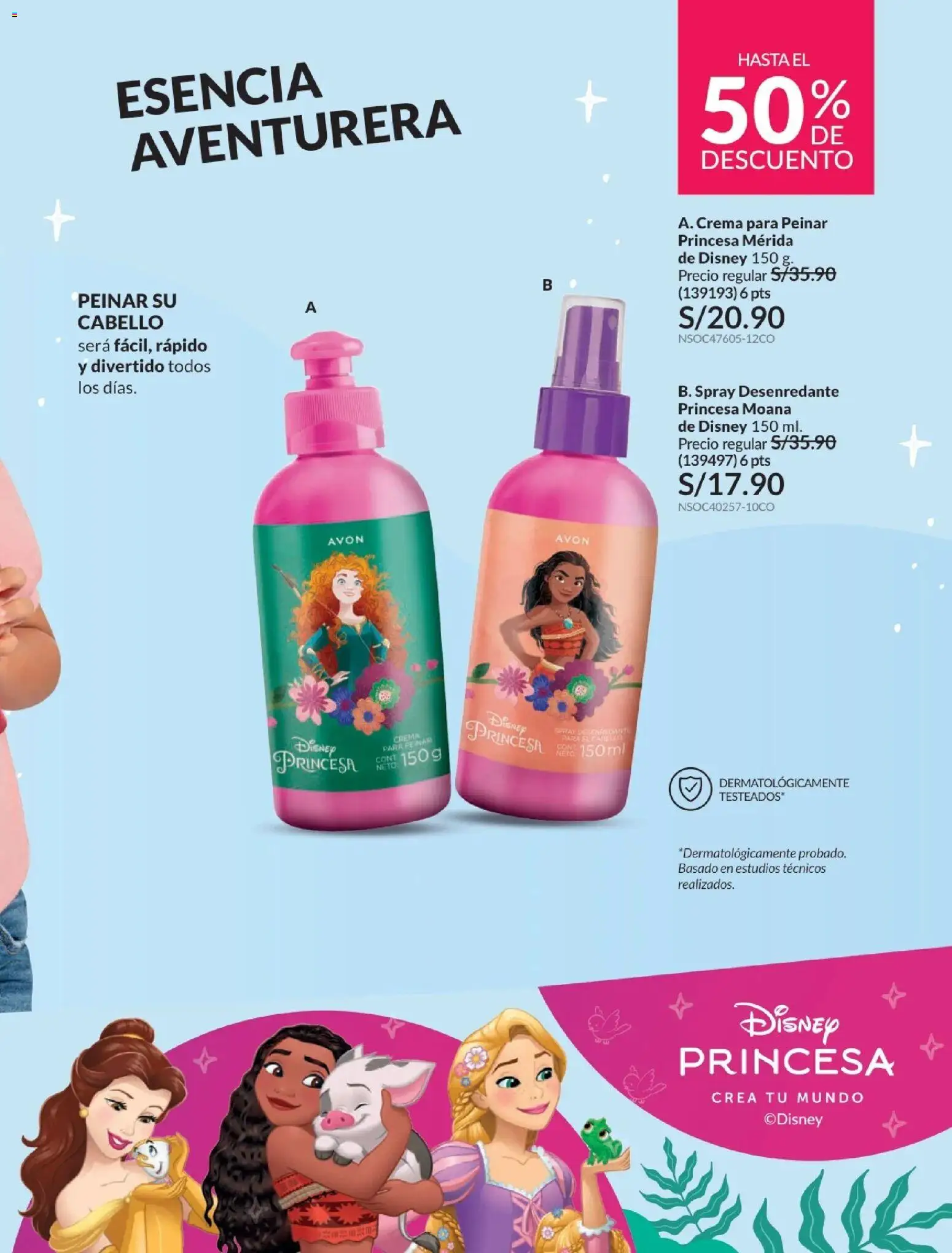 Catálogo Avon válido desde 21.04.2026 | Página: 222 | Productos: Crema
