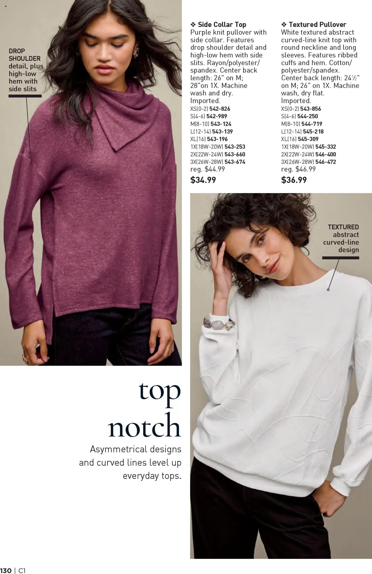 Avon Brochure - valid from 31.12.2025 | Page: 130