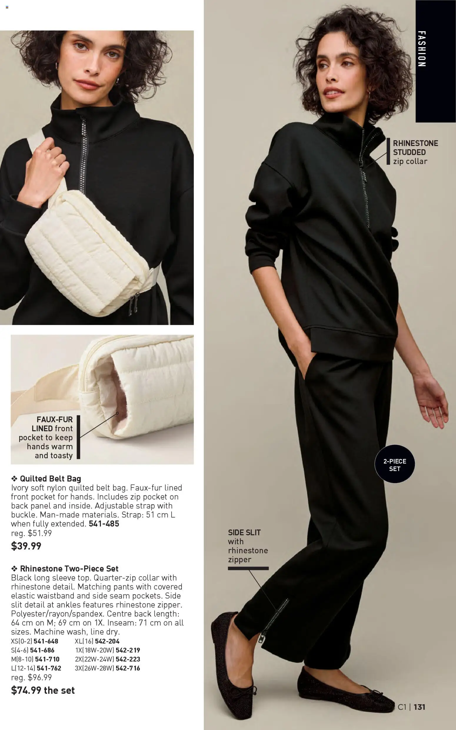 Avon flyer valid from 01.01.2026 | Page: 131 | Products: Belt, Bag, Pants