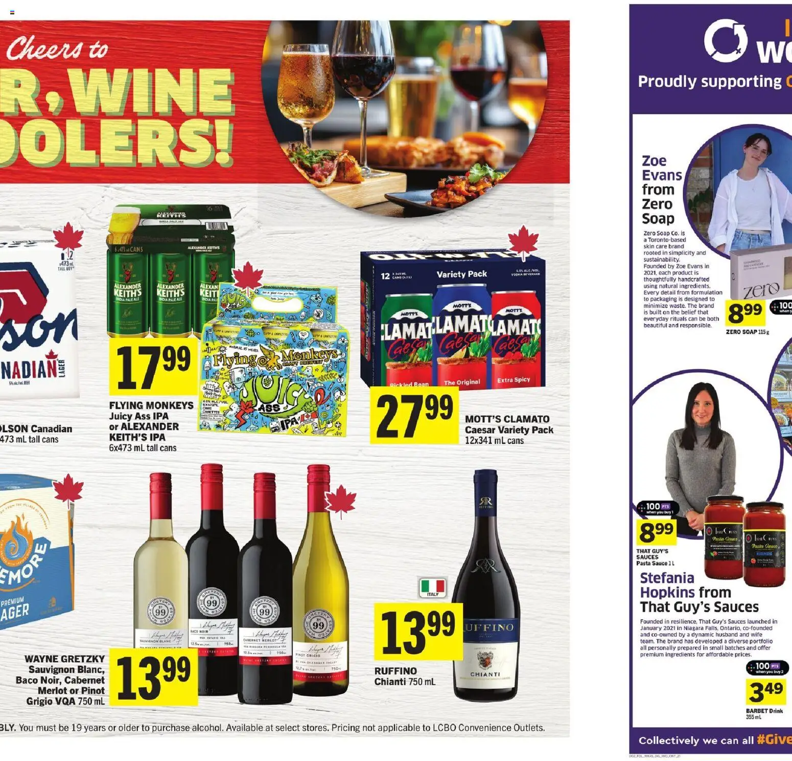 Foodland flyer valid from 05.03.2026 | Page: 7 | Products: Pasta, Soap, Wine