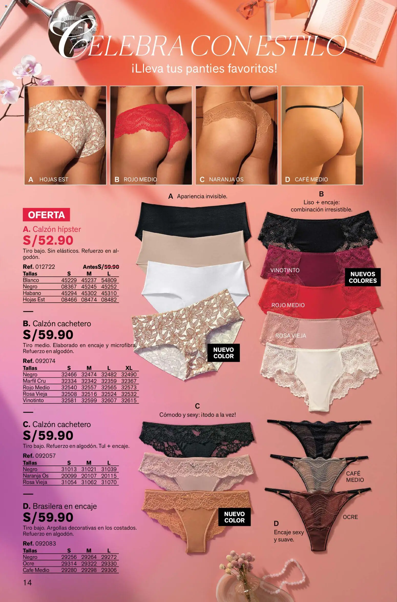 Catálogo Leonisa válido desde 13.11.2025 | Página: 14 | Productos: Café, Panties