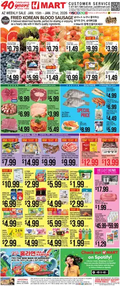Preview of Hmart weekly ads valid from 15.01.2026