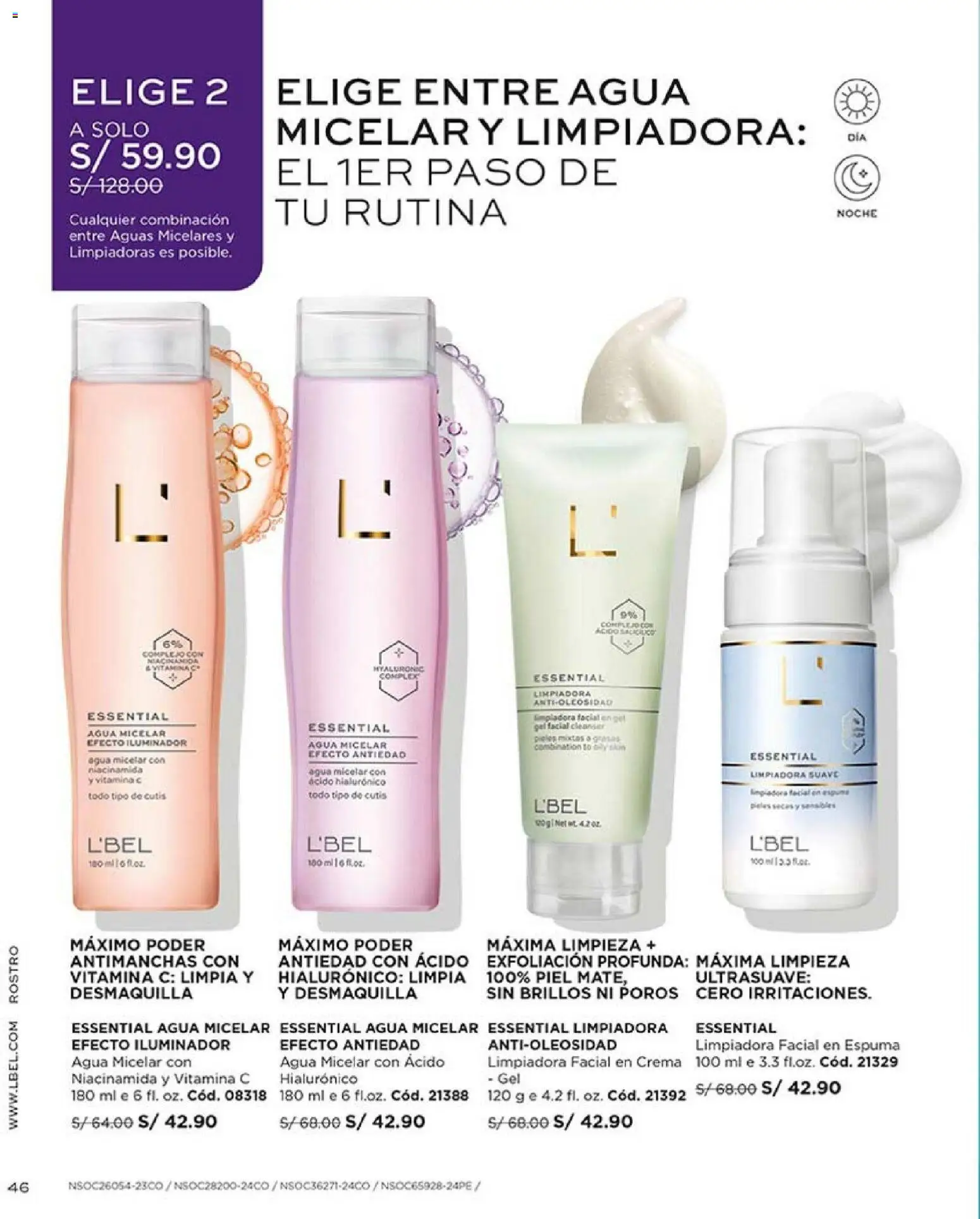 Catálogo L'Bel válido desde 18.12.2025 | Página: 46 | Productos: Crema