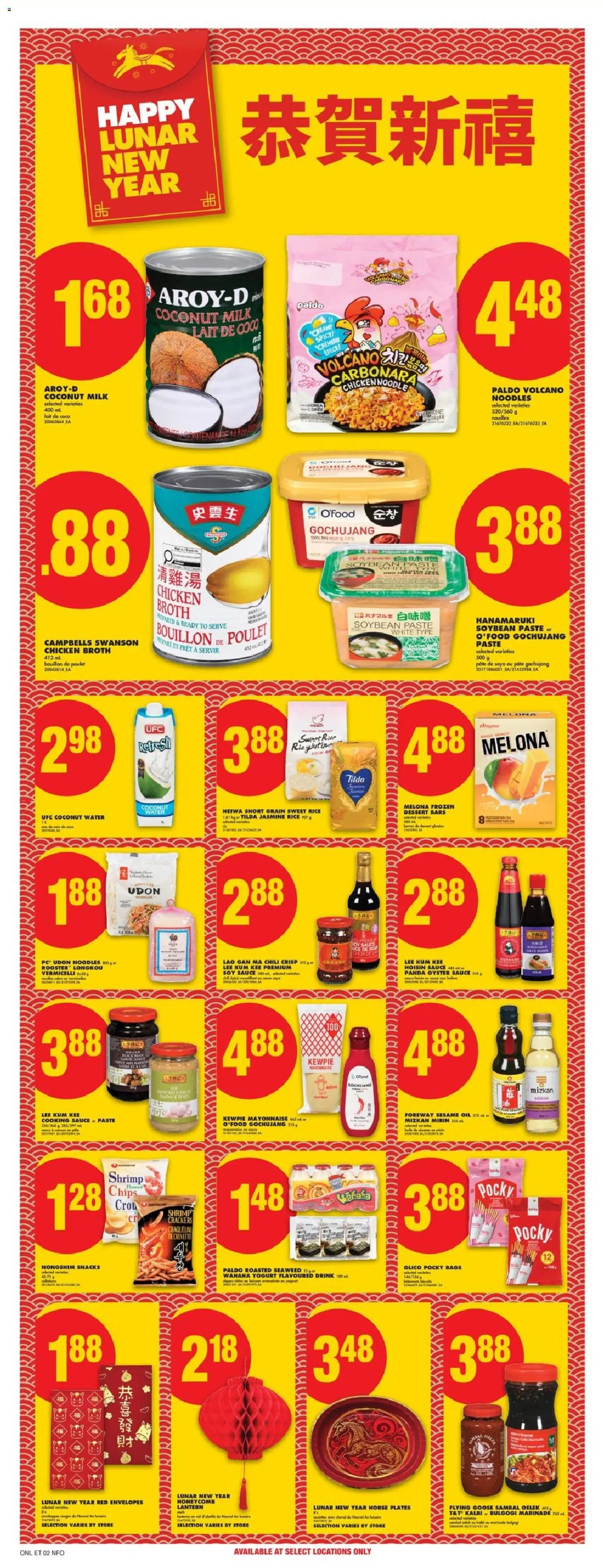 No Frills flyer valid from 08.01.2026 | Page: 12 | Products: Noodles, Chips, Oil, Chicken