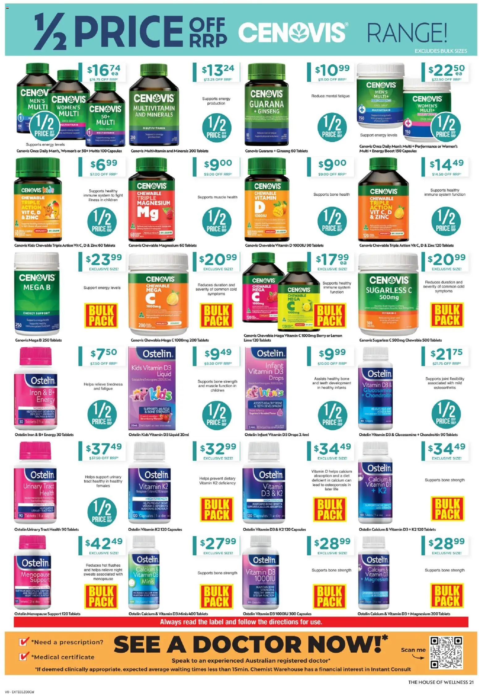 Chemist Warehouse catalogue - valid from 15.12.2025 | Page: 21 | Products: Lemon, Lime, Tablets, Zinc