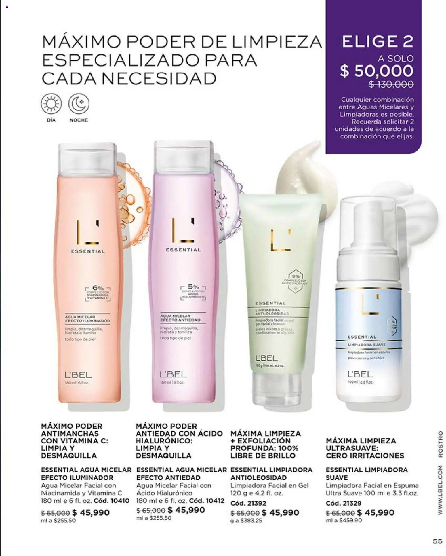 L'Bel revista - valida desde el 01.03.2026 | Página: 55 | Productos: Agua, Agua micelar, Espuma, Iluminador