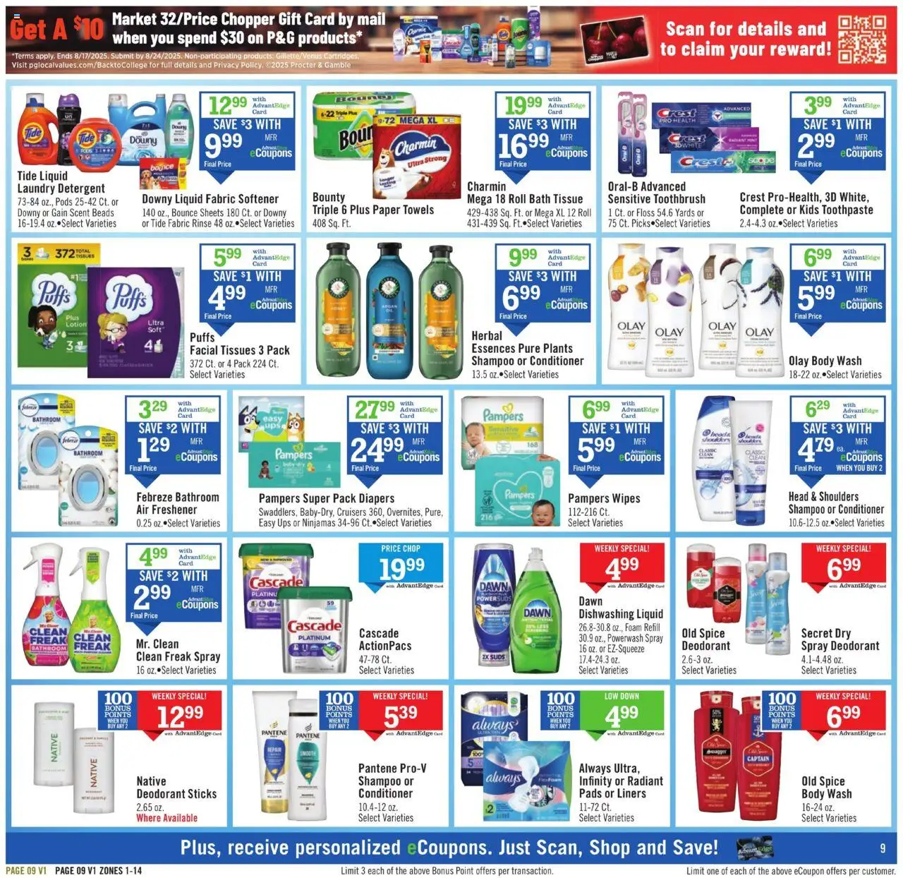 Price Chopper Weekly Ad - valid from 03.08.2025 | Page: 9 | Products: Shampoo, Toothpaste, Fabric softener, Detergent