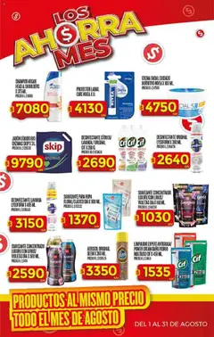 Supermercado DIA Ofertas │ válido desde el 20.08.2025 | Página: 34
