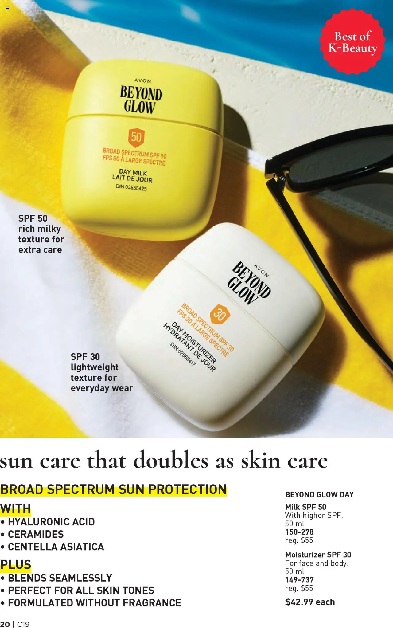 Avon flyer valid from 11.09.2025 | Page: 20 | Products: Fragrance, Sunscreen, Milk