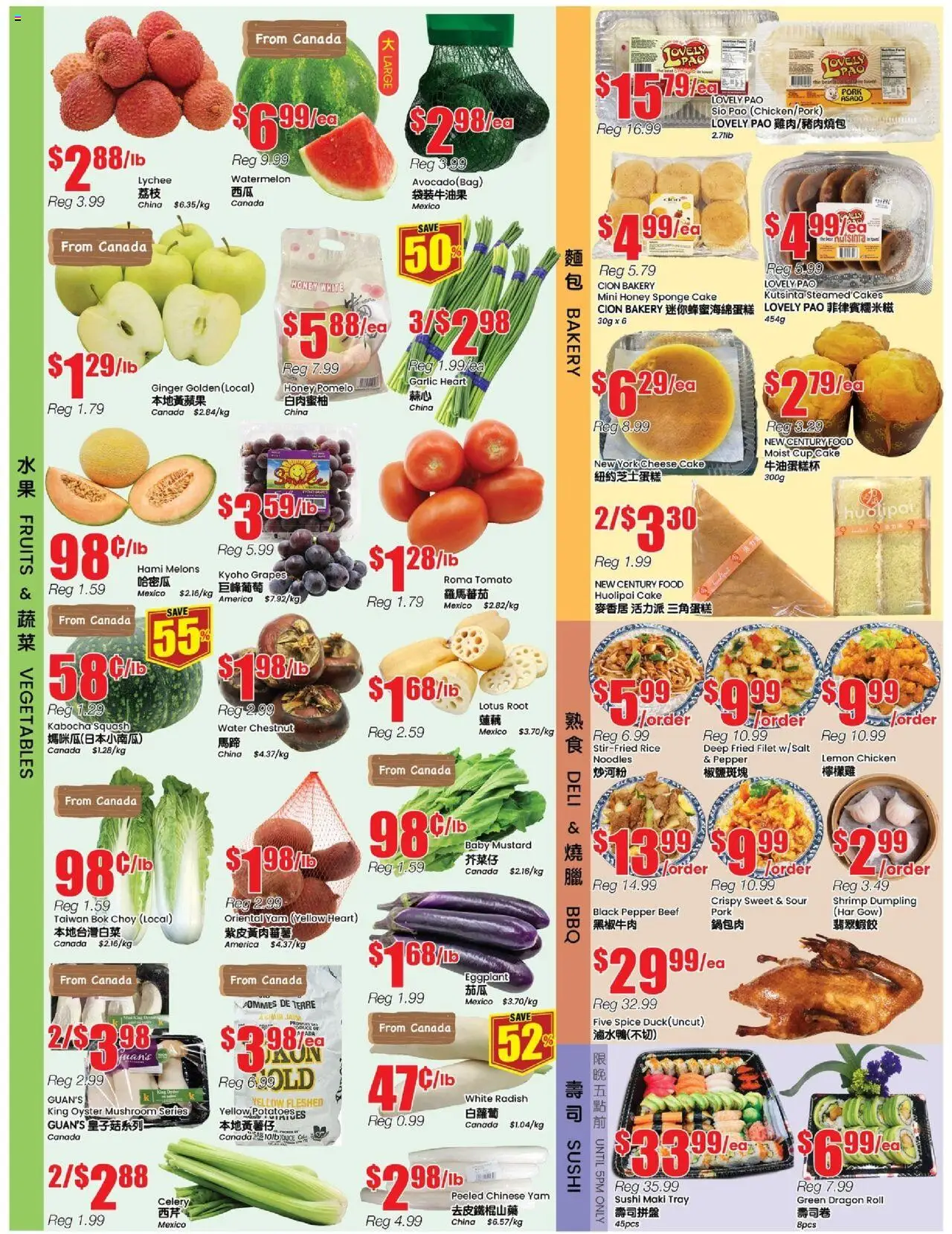 Btrust Supermarket flyer valid from 05.09.2025 | Page: 2 | Products: Beef, Sponge, Chicken, Pork