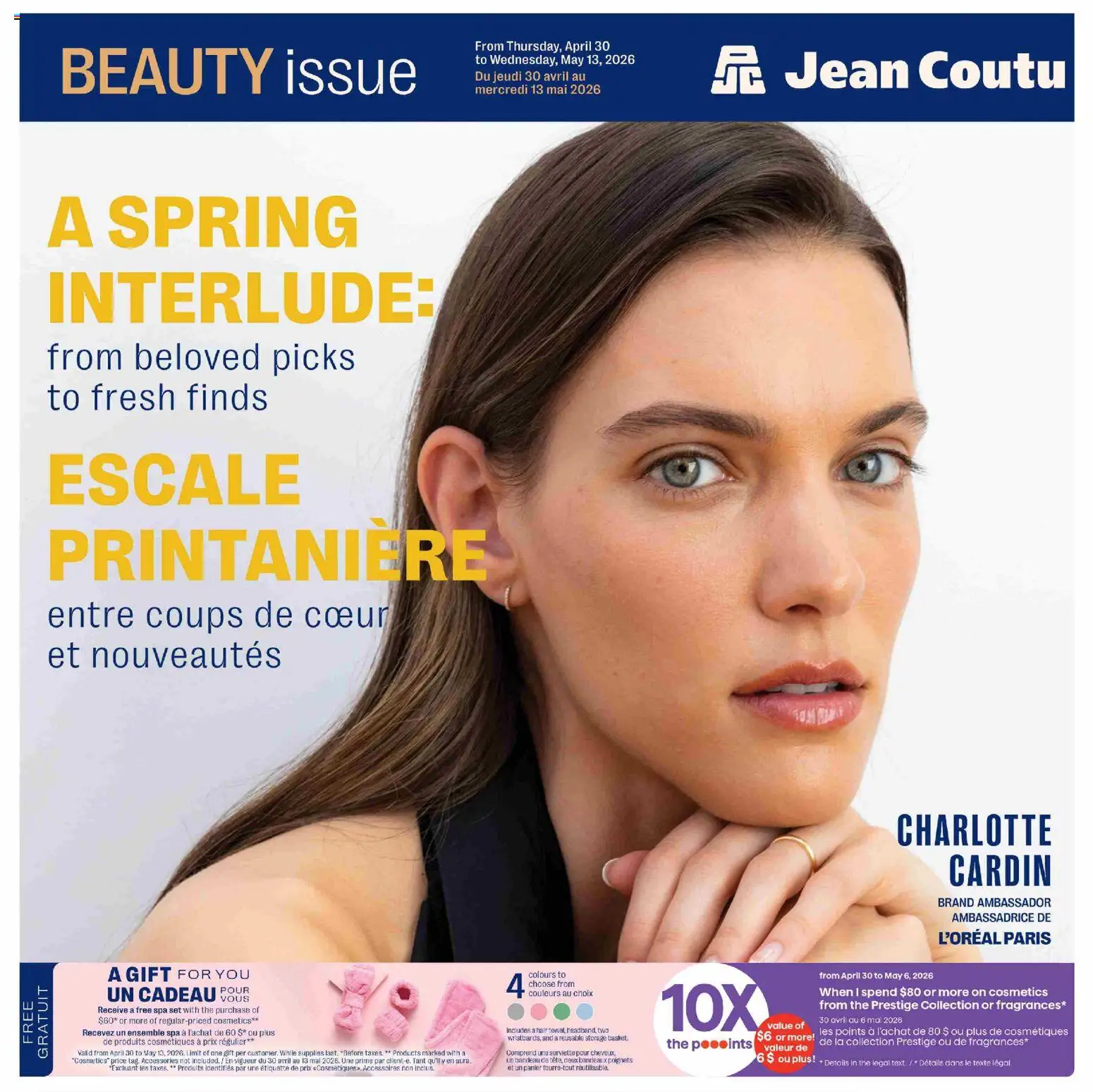 Jean Coutu flyer valid from 30.04.2026 | Page: 1