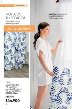 Avon revista - valida desde el 13.07.2025 | Página: 32 | Productos: Contorno