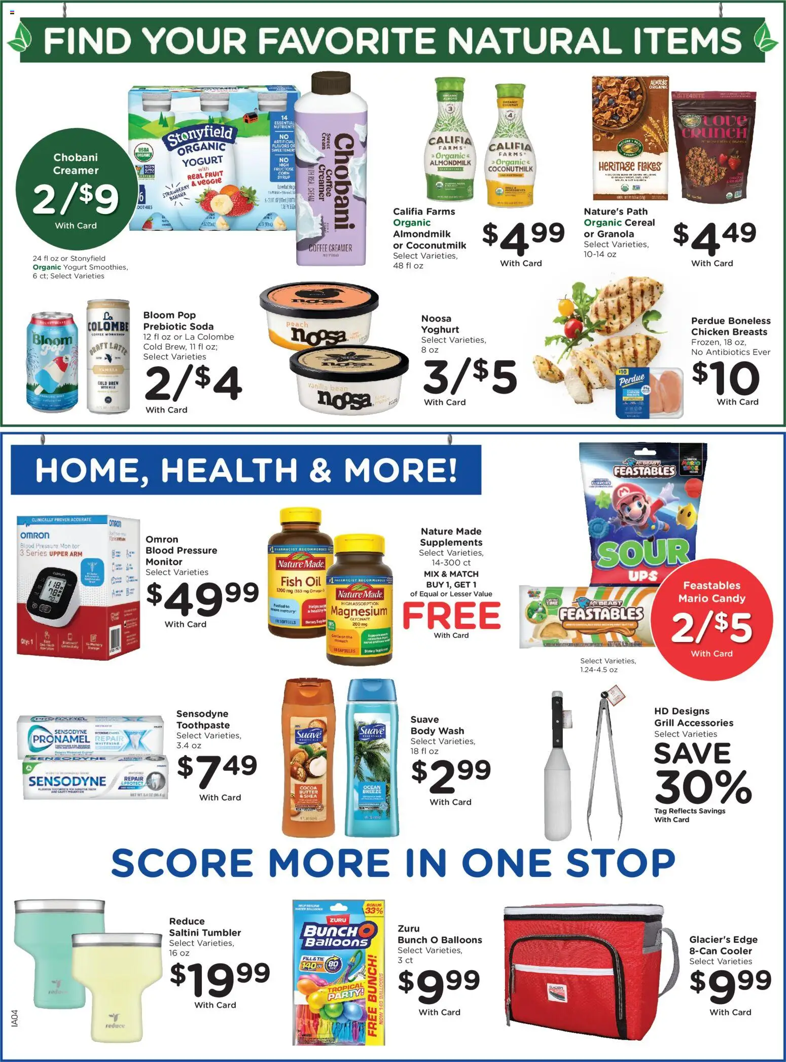 Fred Meyer Weekly Ad - valid from 29.04.2026 | Page: 11 | Products: Oil, Cream, Monitor, Grill