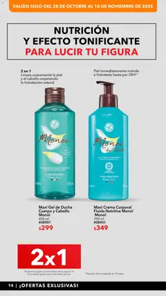 Vista previa de Yves Rocher Buen Fin , nuevo folleto de la tienda, válido en México a partir del 28.10.2025 | Página: 14 | Productos: Crema, Body, Crema corporal, Gel de ducha