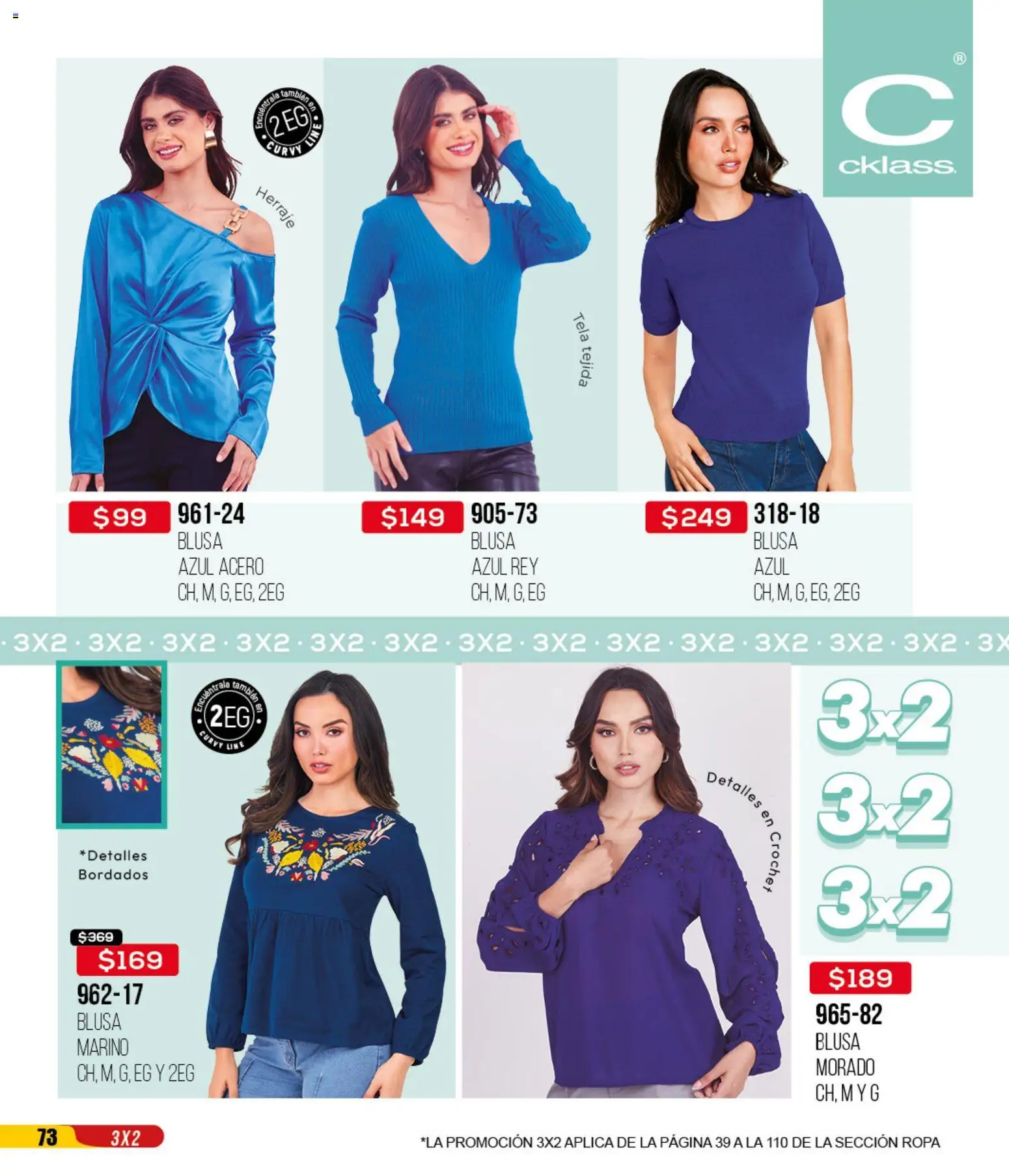 Nuevas ofertas de Cklass válidas en toda la República Mexicana desde el 14.04.2026. ¡Encuentra las mejores ofertas en Cklass catálogo 3X2 Digital Calzado! | Página: 211 | Productos: Blusa