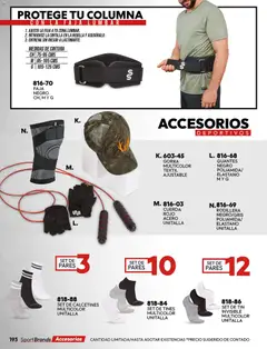 Vista previa de Cklass catálogo Sportbrands, nuevo folleto de la tienda, válido en México a partir del 02.01.2026 | Página: 238