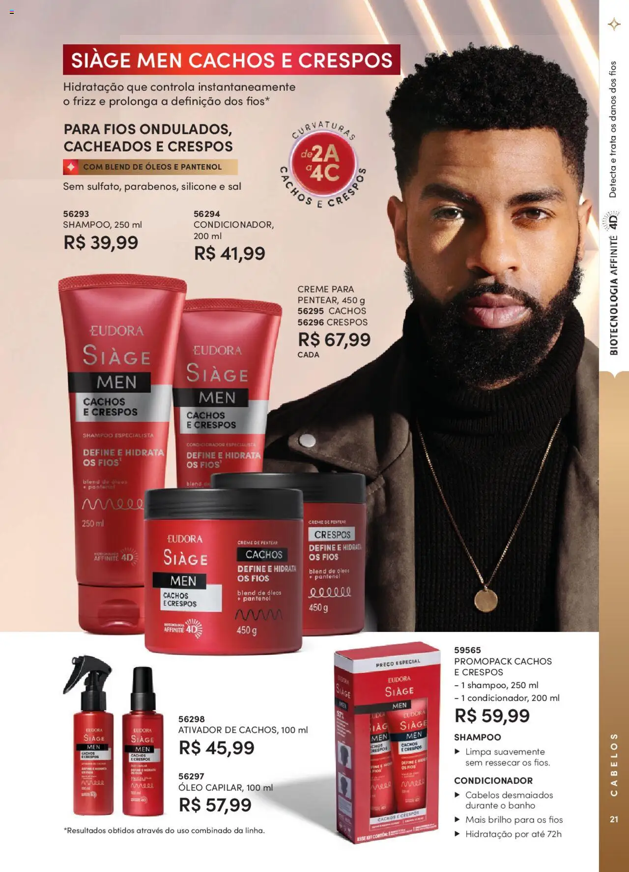 Eudora Folheto - válido de 07.10.2025 | Página: 21 | Produtos: Shampoo, Óleo, Creme, Sal