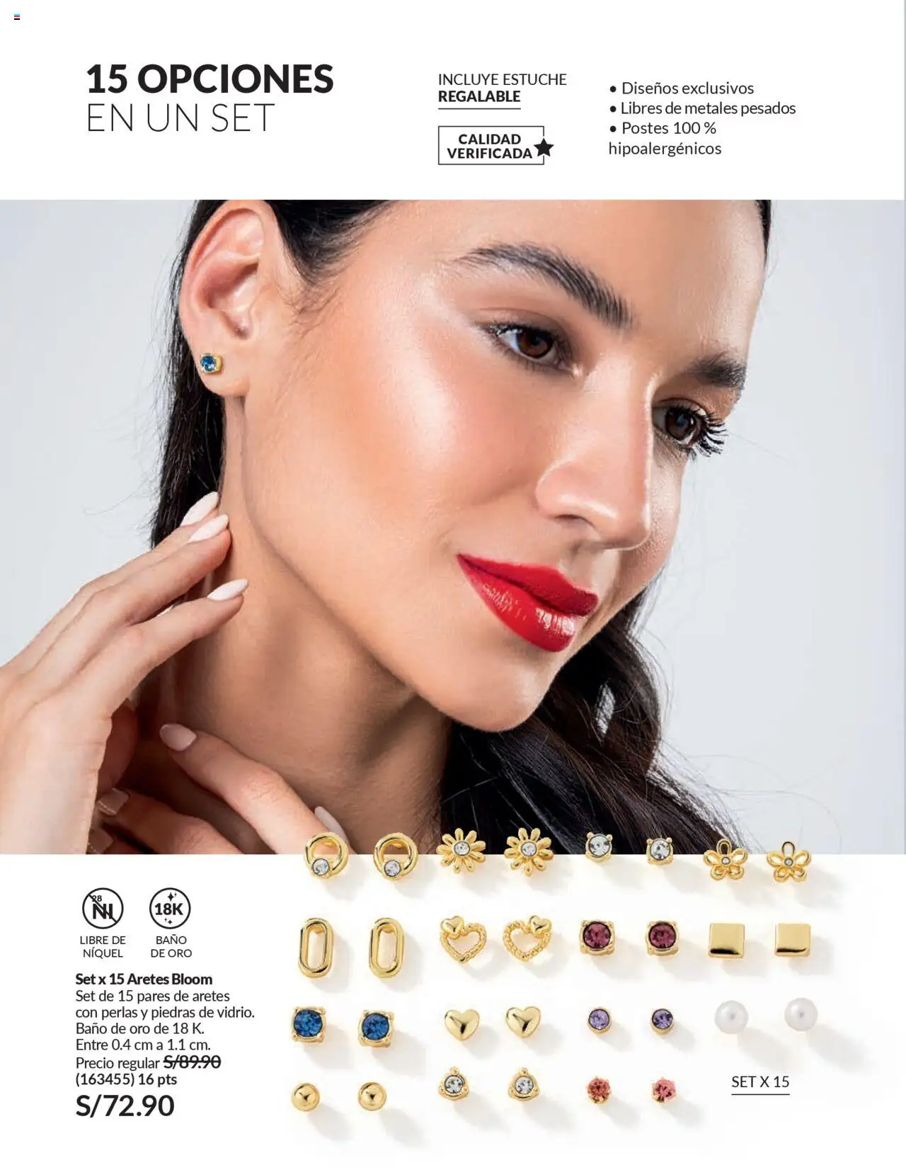 Catálogo Avon válido desde 11.08.2025 | Página: 196 | Productos: Baño