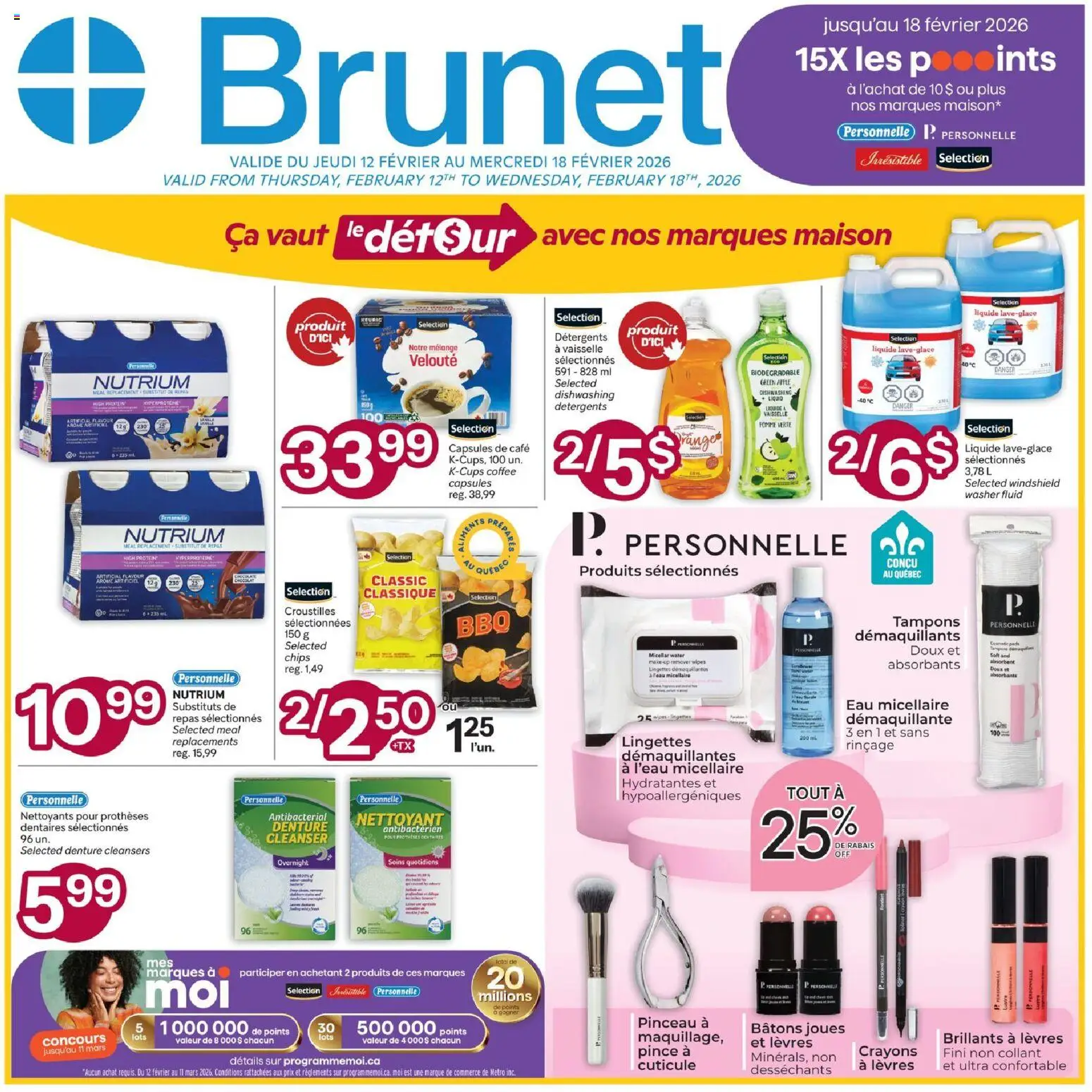 Brunet flyer valid from 12.02.2026 | Page: 1