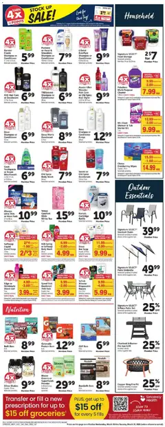 Preview of Safeway weekly ads valid from 18.03.2026 | Page: 8 | Products: Soap, Mouthwash, Pads, Monitor