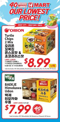 Preview of Hmart weekly ads valid from 25.07.2025