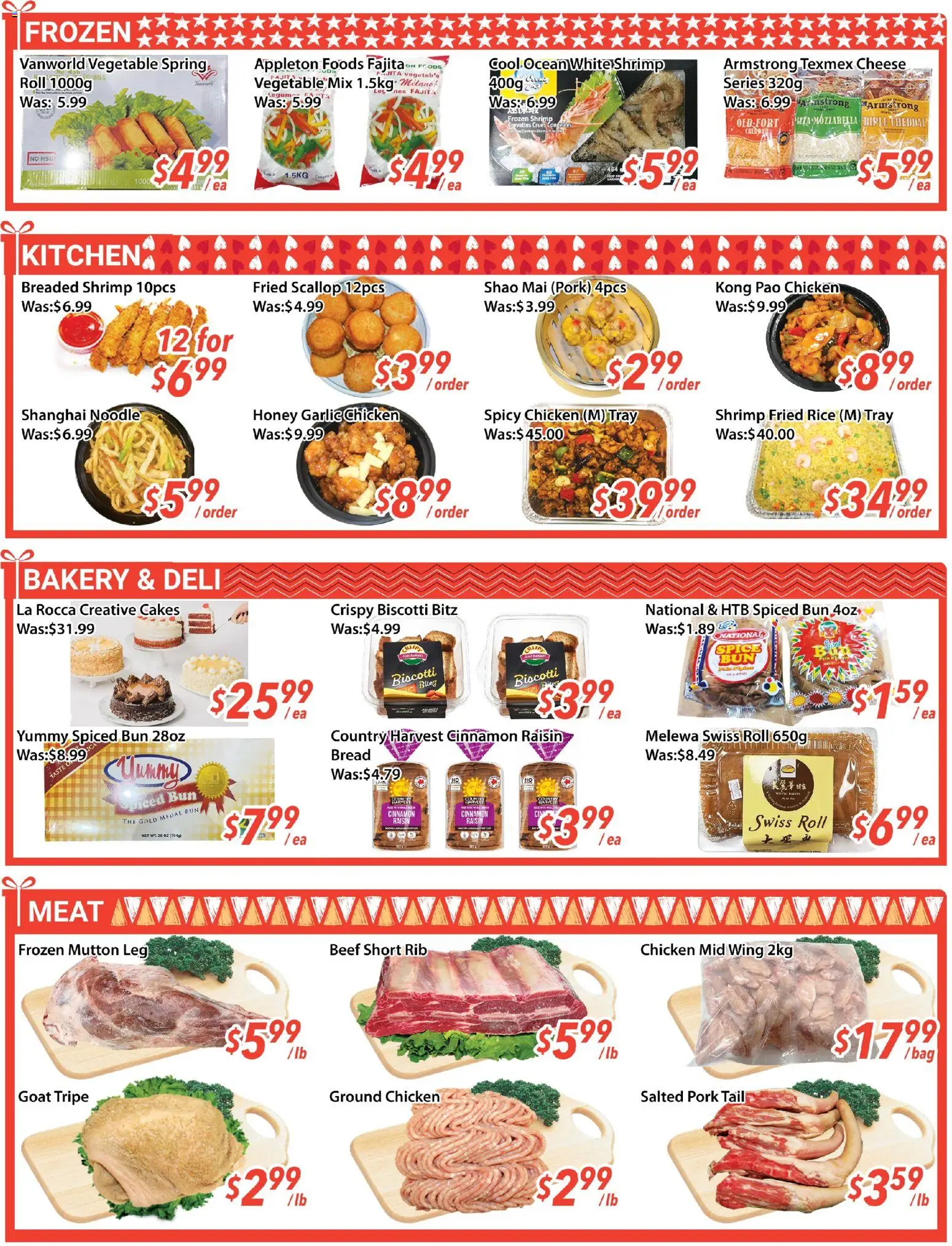 Ample Food Market flyer valid from 26.12.2025 | Page: 4