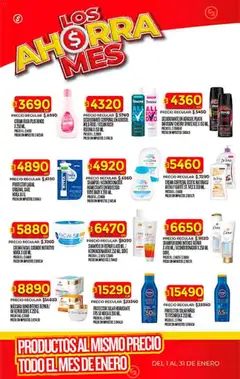 Vista previa Supermercado DIA Ofertas válido desde el 07.01.2026 | Página: 42