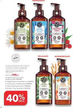 Vista previa de Yves Rocher campaña 1 2026, nuevo folleto de la tienda, válido en México a partir del 30.12.2025 | Página: 10