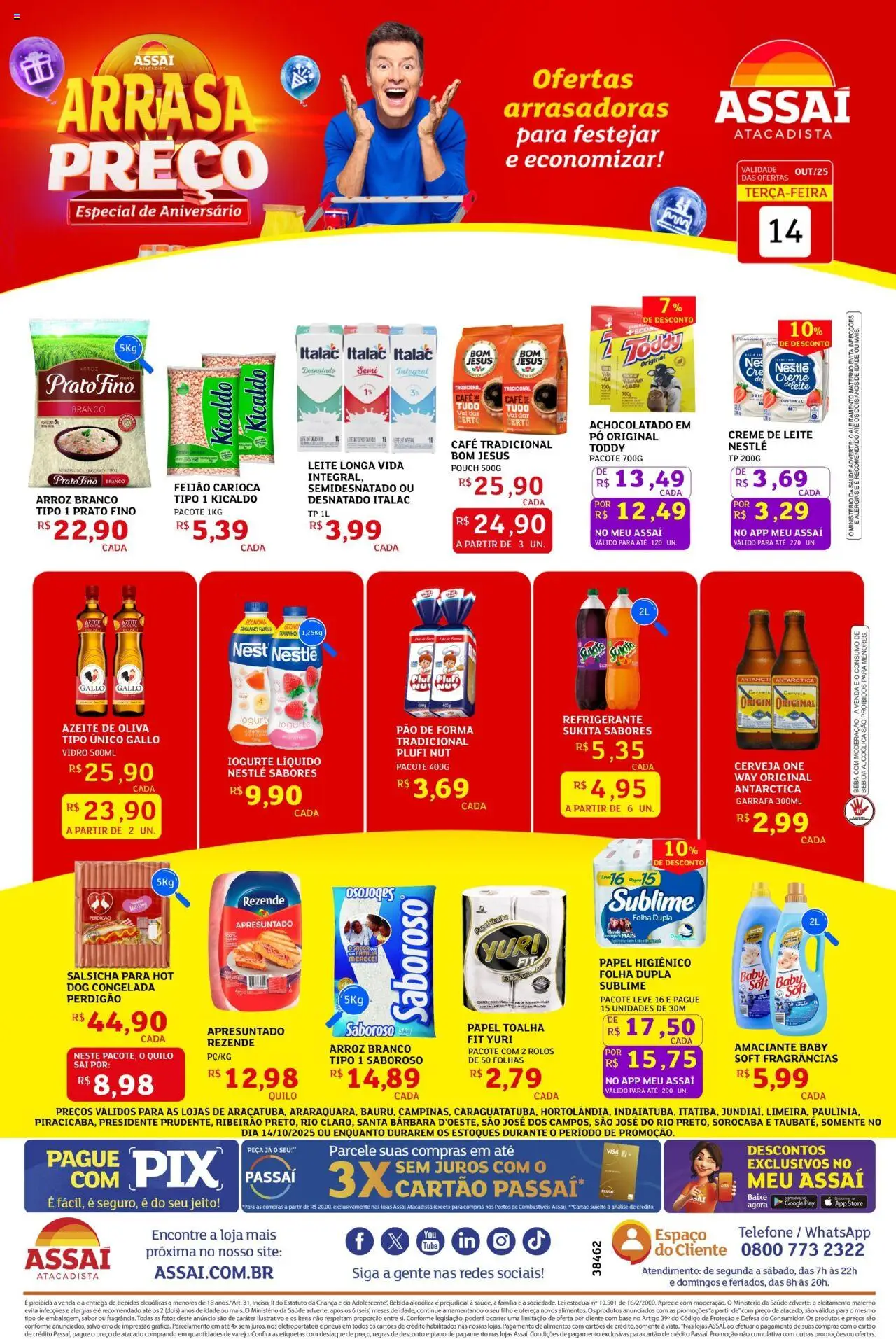 Assaí Atacadista Folheto - válido de 14.10.2025 | Página: 1 | Produtos: Salsicha, Arroz, Azeite, Papel higiênico