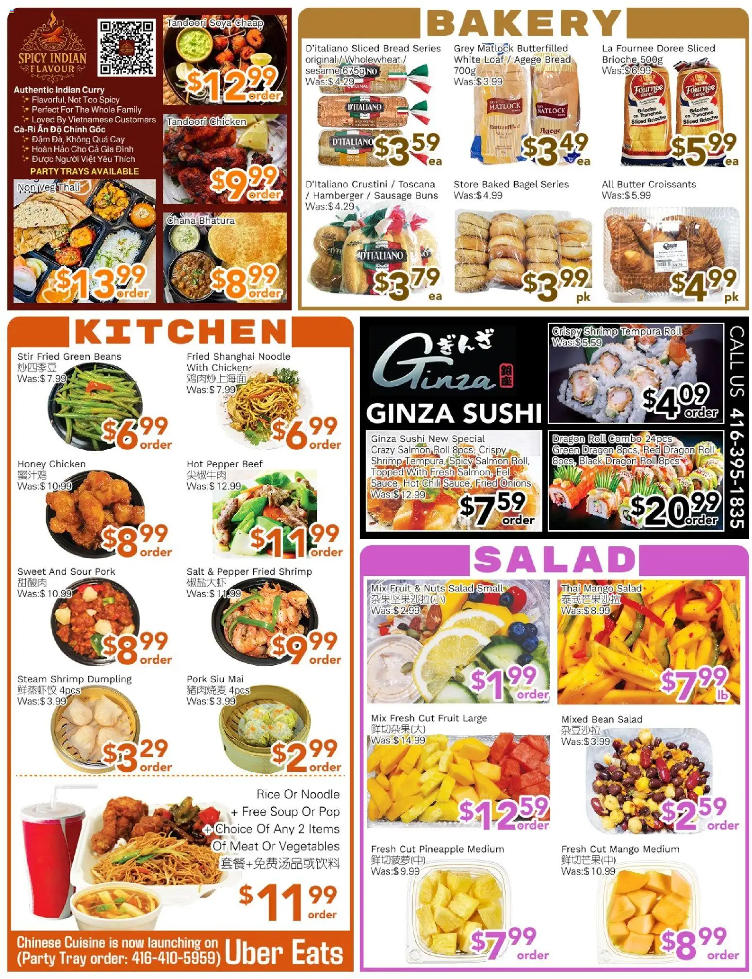 Ample Food Market flyer valid from 17.04.2026 | Page: 2 | Products: Rice, Pineapple, Butter, Bread