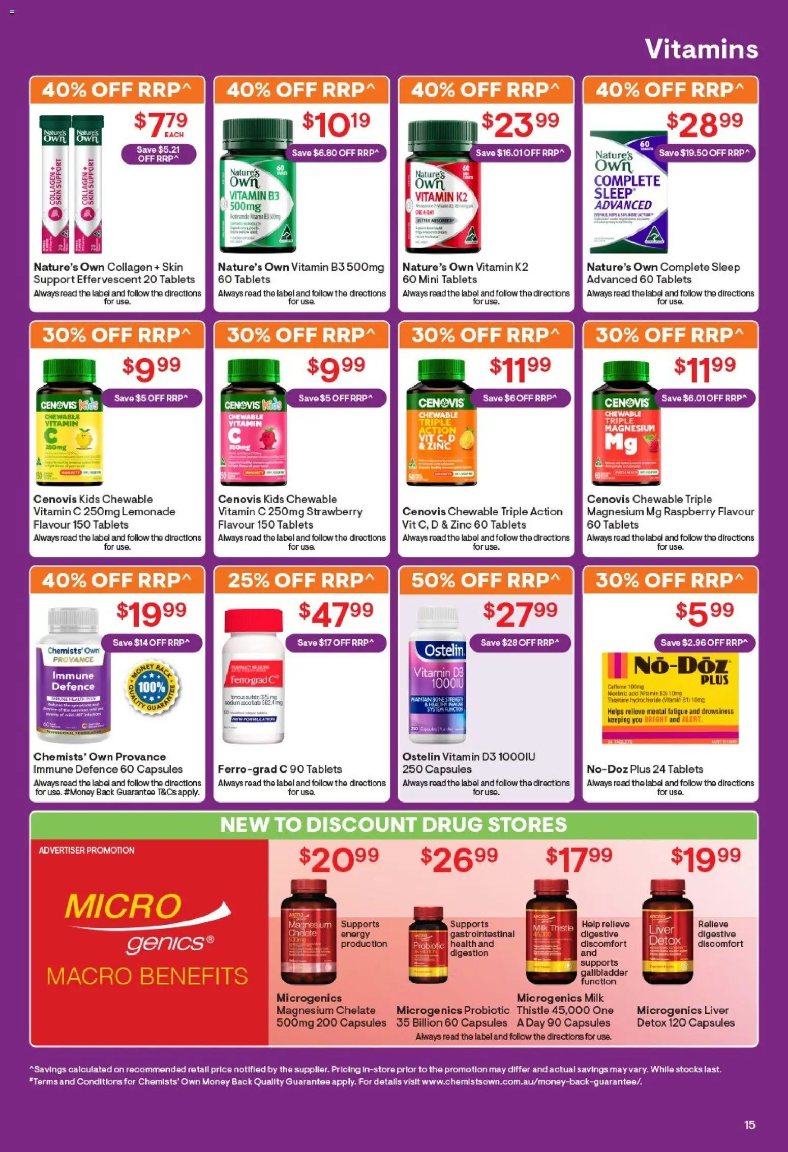 Discount Drug Stores catalogue - valid from 10.12.2025 | Page: 16 | Products: Milk, Raspberry, Collagen, Zinc