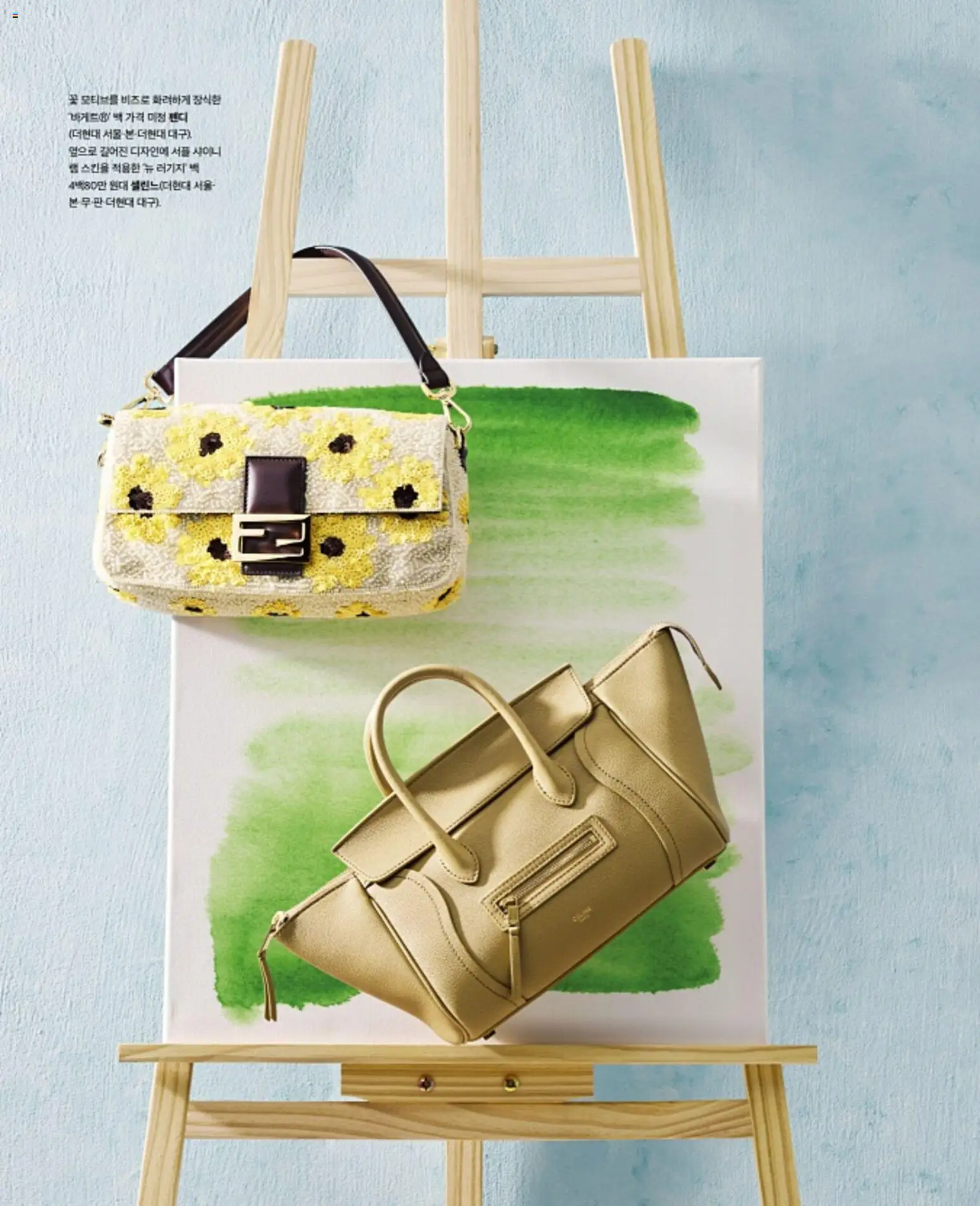  | 페이지: 100 | 상품: 햄