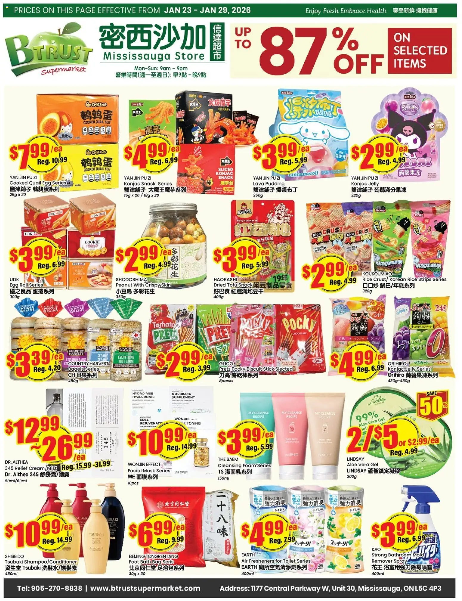 Btrust Supermarket flyer valid from 23.01.2026 | Page: 1