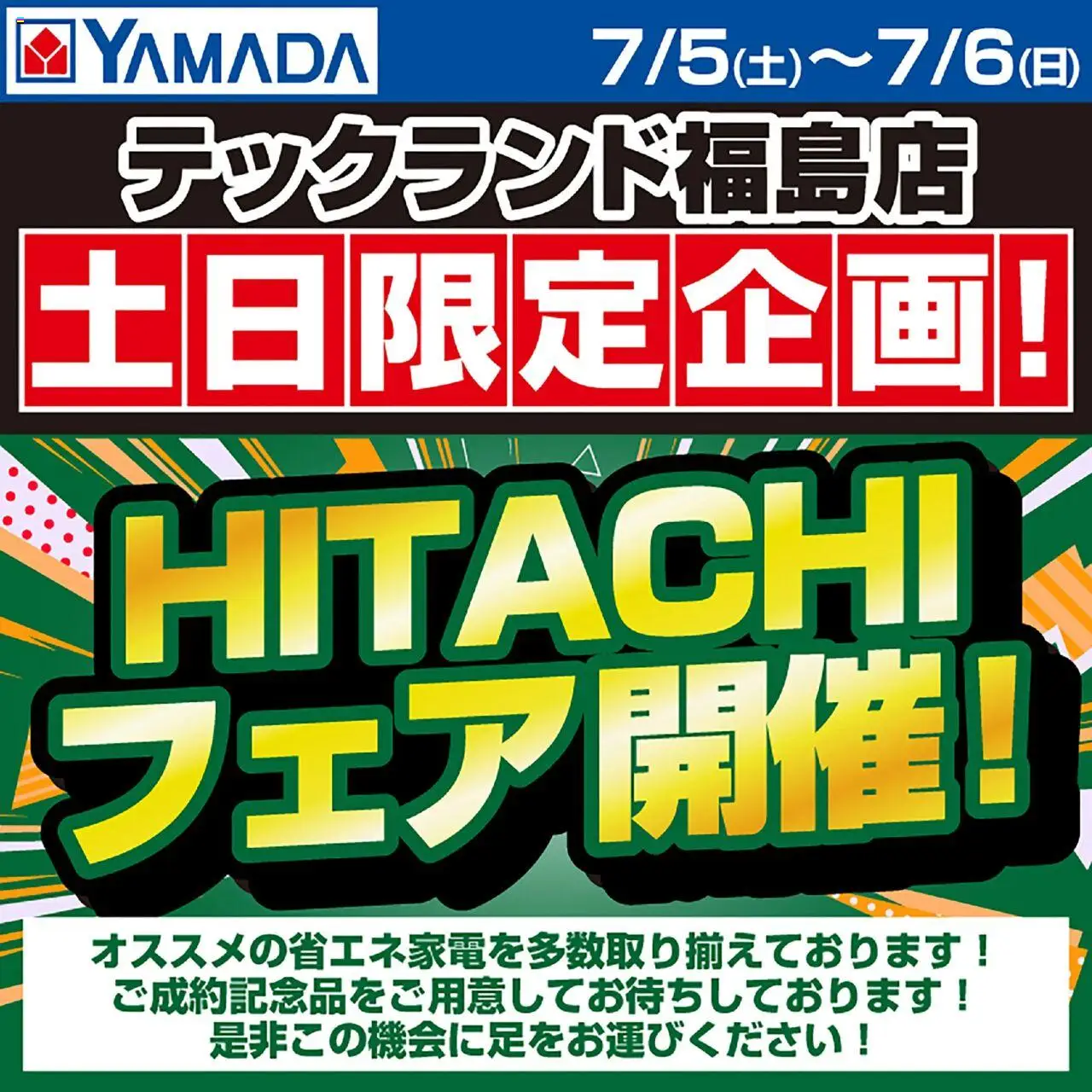  | ページ: 1