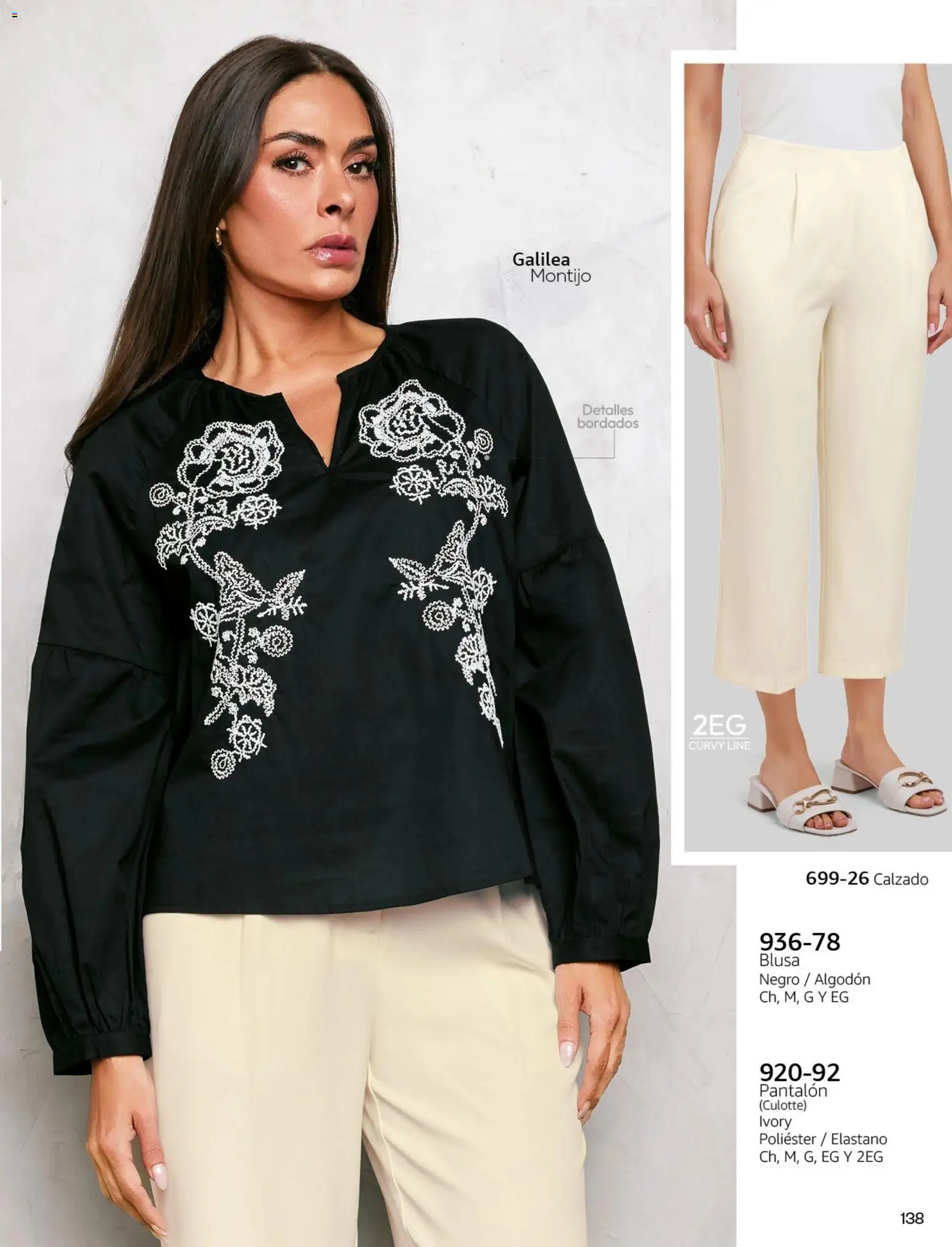 Nuevas ofertas de Cklass válidas en toda la República Mexicana desde el 02.01.2026. ¡Encuentra las mejores ofertas en Cklass catálogo Primavera! | Página: 145